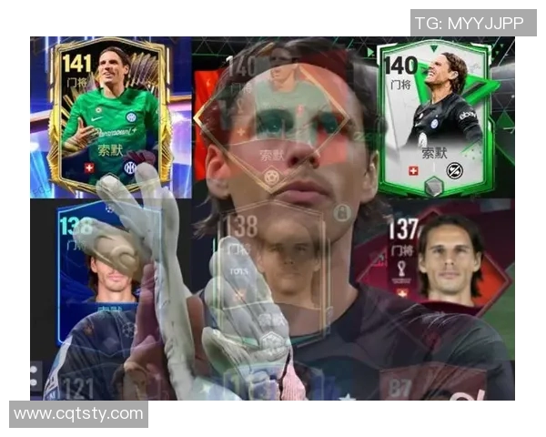 米字开头的足球明星名字大盘点你知道多少位传奇球员的名字是以米字开头的