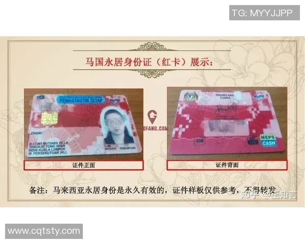 足球明星们的国籍归属揭秘与国家荣誉的关系分析