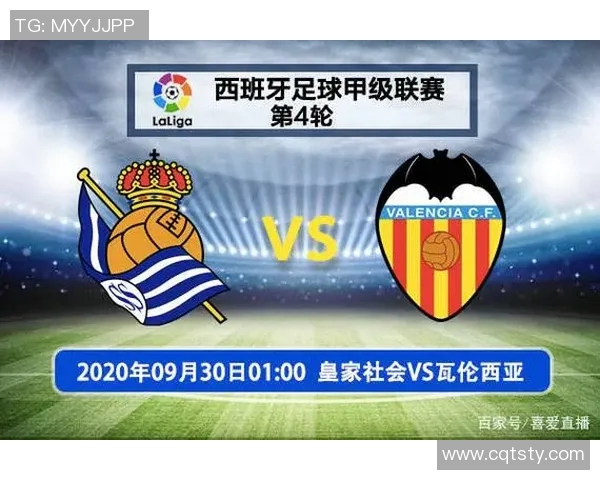 根特与乔治罗尼亚的精彩对决解析及比赛前瞻分析